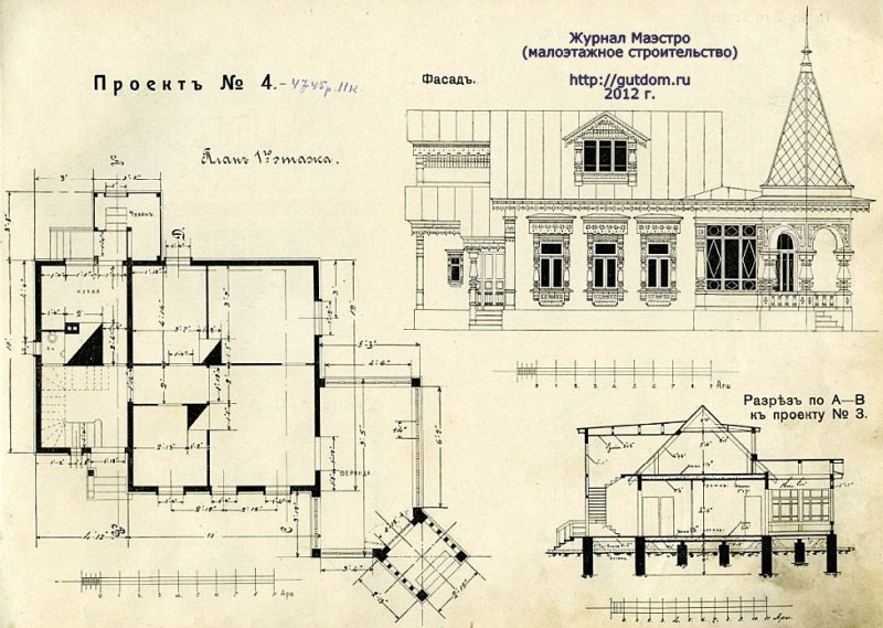 Проекты Григория Судейкина. Начало 19 века