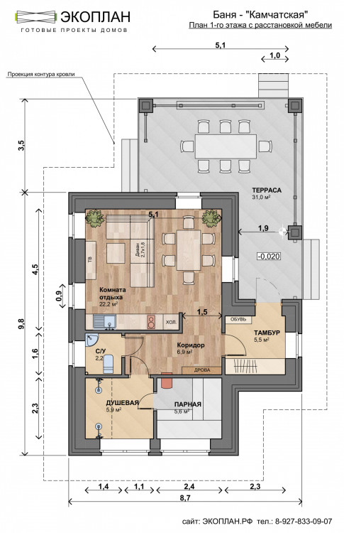 Планировка дома Камчатская баня, этаж 1