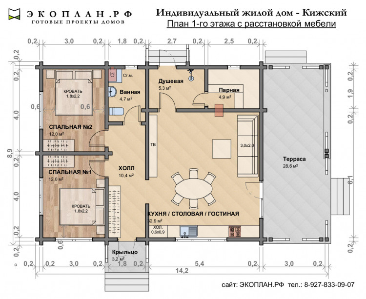 Планировка дома Кижский, этаж 1