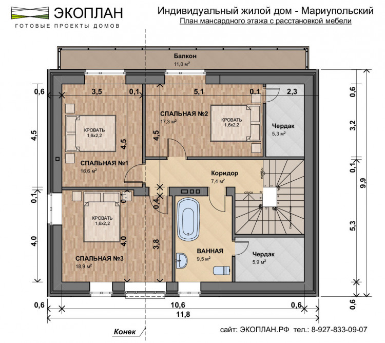 Планировка дома Мариупольский, этаж 2