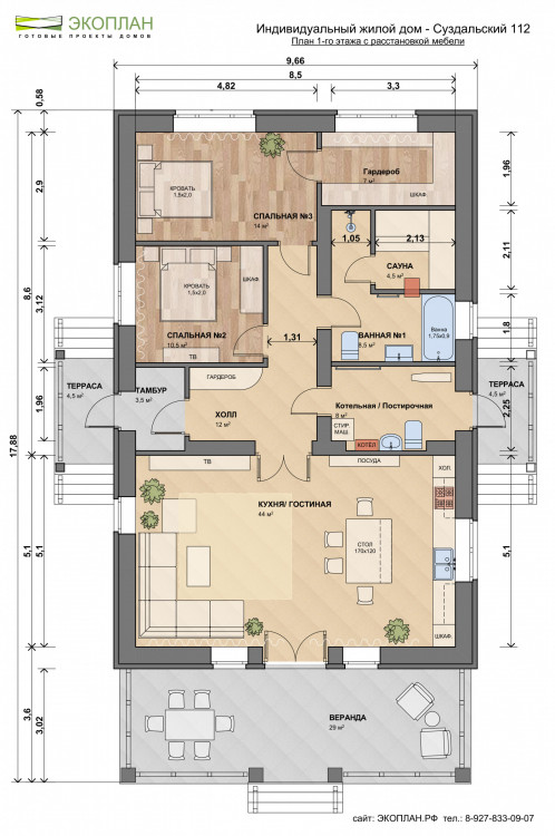 Планировка дома Суздальский 112,1, этаж 1