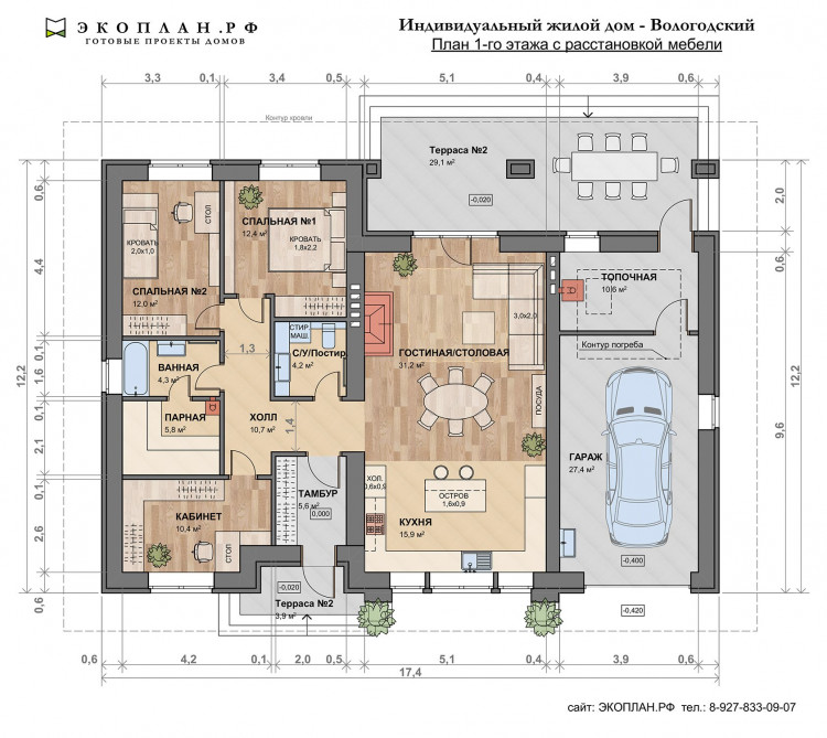 Планировка дома Вологодский, этаж 1