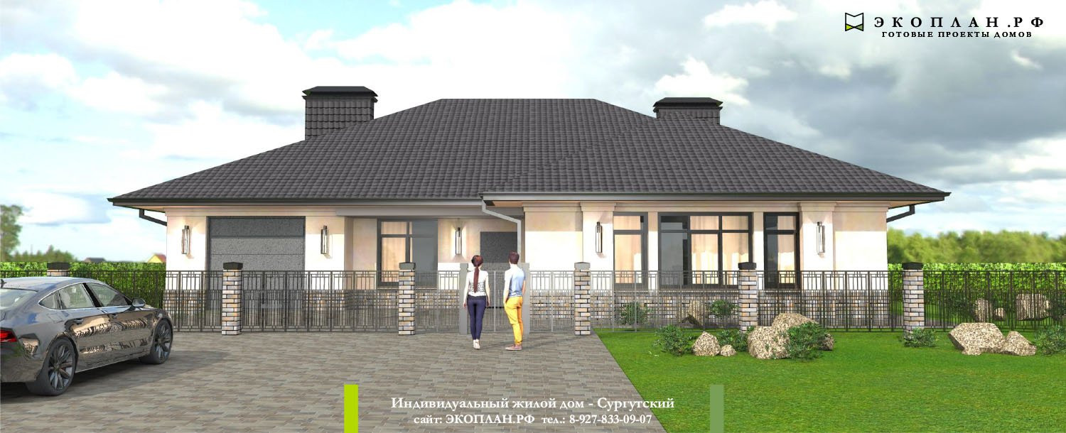 Проект дома «Сургутский», вид 1