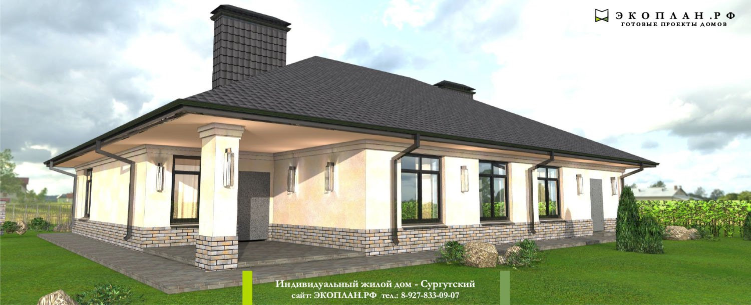 Проект дома «Сургутский», вид 4