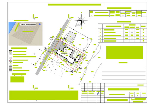 Схема планировочной организации земельного участка (1_500)