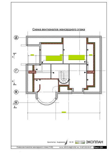 Схема вентканалов мансардного этажа (1_60)