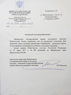 Галерея №2cxnw2sc
