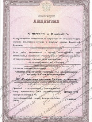 Галерея №2cxnw2sc