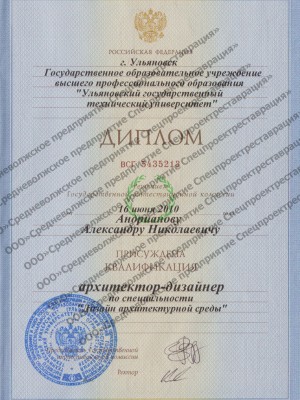 Галерея №2cxnw2sc