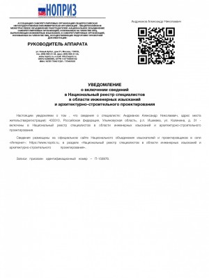 Галерея №2cxnw2sc