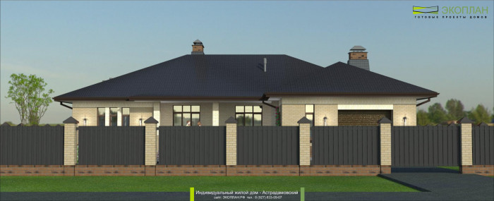 Проект дома Астрадамовский