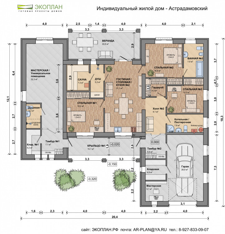Планировка дома Астрадамовский, этаж 1